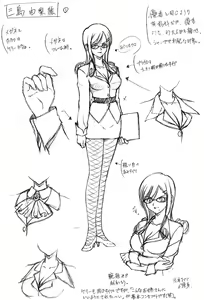 Page 102 of V.G.NEO: Variable Geo NEO -The 10th anniversary- - preview thumbnail