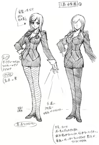 Page 103 of V.G.NEO: Variable Geo NEO -The 10th anniversary- - preview thumbnail