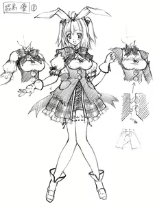 Page 59 of V.G.NEO: Variable Geo NEO -The 10th anniversary- - preview thumbnail