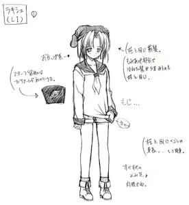 Page 67 of V.G.NEO: Variable Geo NEO -The 10th anniversary- - preview thumbnail