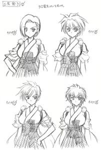 Page 79 of V.G.NEO: Variable Geo NEO -The 10th anniversary- - preview thumbnail