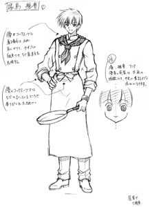 Page 93 of V.G.NEO: Variable Geo NEO -The 10th anniversary- - preview thumbnail