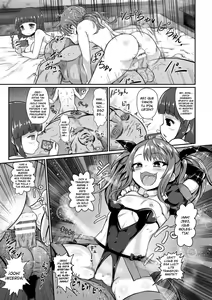 Page 3 of Aku no Mahou Shoujo vs Seigi no Kamen Oji-san - preview thumbnail
