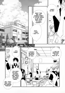 Page 3 of Onegai Sister - Please! My Sister - preview thumbnail