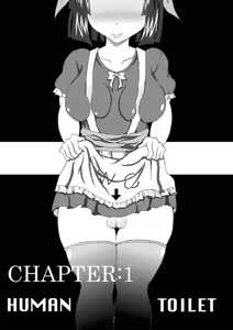 Page 3 of Sekaiichi no Yadoya no Benki | World's Best Inn Toilet - preview thumbnail