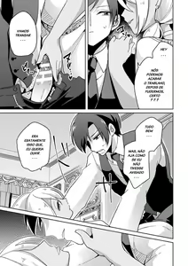 Page 168 of urakuso misc - preview thumbnail