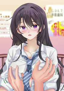 Page 102 of 先生と僕の自由研究 ―TS細胞は、ありまぁす!! - preview thumbnail