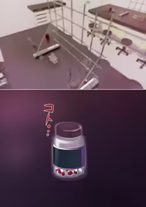 Page 88 of 先生と僕の自由研究 ―TS細胞は、ありまぁす!! - preview thumbnail