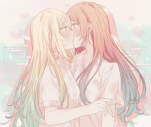 Page 24 of Kissing - preview thumbnail