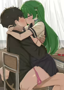 Page 43 of Kissing - preview thumbnail
