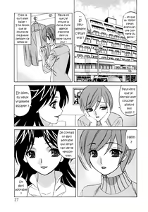 Page 3 of Hitoduma Lovers Ch. 2 - preview thumbnail