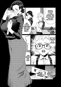 Page 3 of Kyoushi no Ana ~Katabutsu Hitozuma Kyoushi no Shiri Ana Houshi~ | Trasero De La Profesora ~Servicio de Culo de una Profesora Casada Rígida~ - preview thumbnail