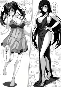 Page 3 of Choice of Fate - preview thumbnail