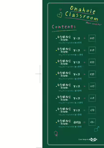 Page 3 of Onaho Kyoushitsu -Shingakki- Joseito Ninshin Shioki Keikaku | 自慰套教室-新學期- 女學生播種懲罰計畫 (decensored) - preview thumbnail