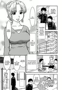 Tomodachi no Okaa-san | La mère de mon ami (decensored) - hentai manga cover image