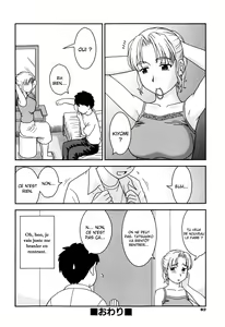 Page 24 of Tomodachi no Okaa-san | La mère de mon ami (decensored) - preview thumbnail