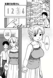 Page 3 of Tomodachi no Okaa-san | La mère de mon ami (decensored) - preview thumbnail
