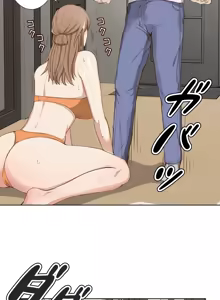 Page 36 of Bikini Service - preview thumbnail