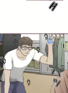 Page 40 of Bikini Service - preview thumbnail