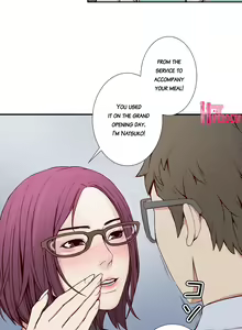 Page 88 of Bikini Service - preview thumbnail