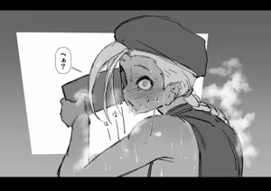 Page 10 of Onabare Cammy - preview thumbnail