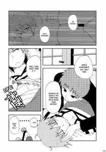 Page 8 of Datte Toradoshi nanda mon | It's the Year of the Tiger, After All! - preview thumbnail