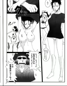 Page 8 of FRESH FRUIT Witch-SAN - preview thumbnail