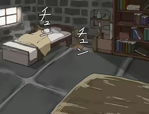 Page 203 of Mazoku to Ningen to Jouji - preview thumbnail