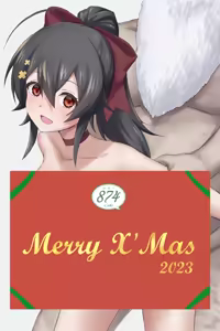 Merry x'mas 2023 — hentai manga cover on Fhentai
