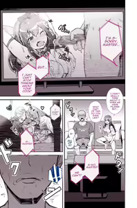 Page 13 of Daisuki datta Senpai ga AV Haiyuu da nante Gaman dekiru to Omoimasu ka (Muri datta!!) | Do You Think I Can Tolerate That The Girl I Loved Became A Porn Actress? - preview thumbnail