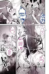 Page 47 of Daisuki datta Senpai ga AV Haiyuu da nante Gaman dekiru to Omoimasu ka (Muri datta!!) | Do You Think I Can Tolerate That The Girl I Loved Became A Porn Actress? - preview thumbnail