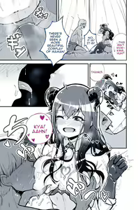 Page 61 of Daisuki datta Senpai ga AV Haiyuu da nante Gaman dekiru to Omoimasu ka (Muri datta!!) | Do You Think I Can Tolerate That The Girl I Loved Became A Porn Actress? - preview thumbnail