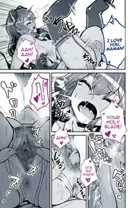 Page 63 of Daisuki datta Senpai ga AV Haiyuu da nante Gaman dekiru to Omoimasu ka (Muri datta!!) | Do You Think I Can Tolerate That The Girl I Loved Became A Porn Actress? - preview thumbnail
