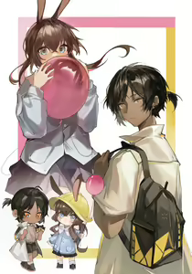 Page 23 of tabayashi - preview thumbnail