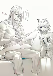 Page 29 of tabayashi - preview thumbnail