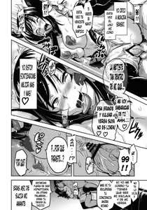 Page 26 of YUITA-MA - preview thumbnail