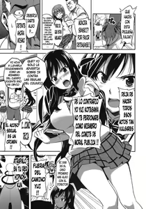 Page 3 of YUITA-MA - preview thumbnail