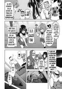 Page 4 of YUITA-MA - preview thumbnail