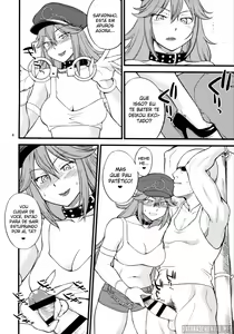 Page 23 of Hinemosu Notari - preview thumbnail