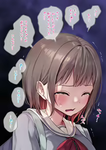 Page 3 of Okki ga Osamaranai Futanari-chan ni Yuujin ga Tekoki - preview thumbnail