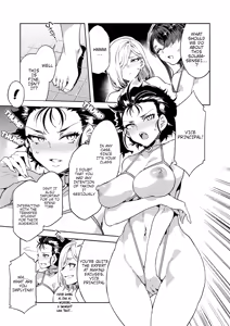 Page 168 of GTS  - Great Teacher Sayoko - preview thumbnail