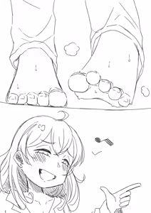 Page 1070 of Preesoul - preview thumbnail