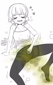 Page 1238 of Preesoul - preview thumbnail