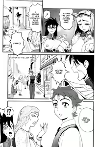 Page 3 of Waga Na wa Oppai - preview thumbnail