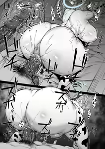 Page 2 of Ako-chan (decensored) - preview thumbnail