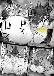 Page 6 of Ako-chan (decensored) - preview thumbnail