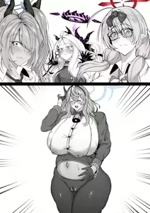 Page 10 of Ako-chan (decensored) - preview thumbnail