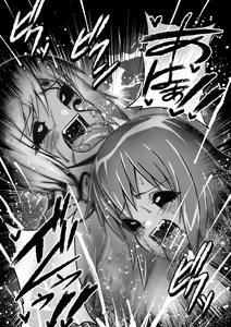 Page 28 of Tales Of DarkSide ～スレイブ・ヴ○スペリア～ - preview thumbnail