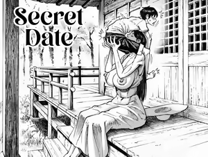 Page 152 of Double Deck misc - preview thumbnail