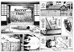 Page 153 of Double Deck misc - preview thumbnail